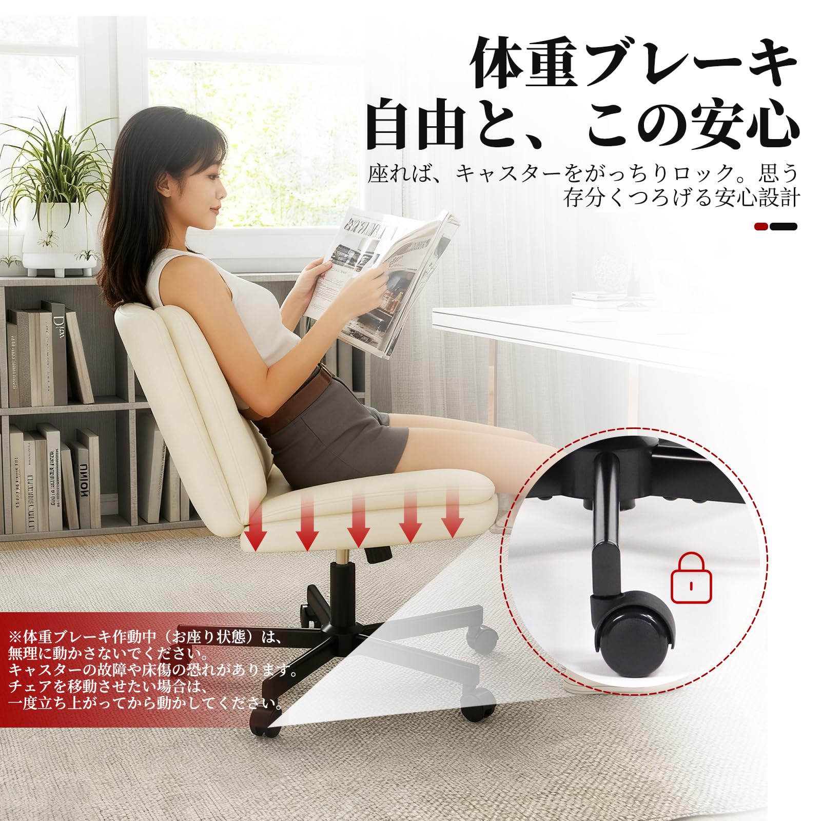 Amazon.co.jp: デスクチェア あぐらチェア ソファチェア 重力ロック PU
